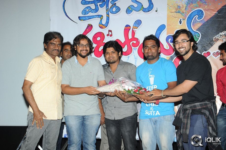 Pyaar-Mein-Padipoyane-Movie-Platinum-Disc-Function